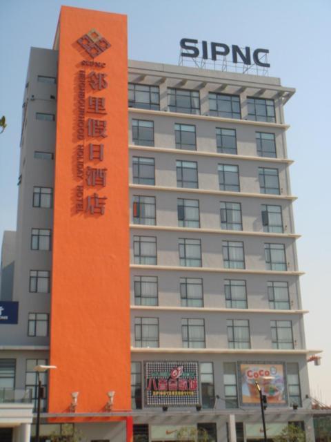 Neighbourhood Holiday Hotel Suzhou Szucsou Kültér fotó