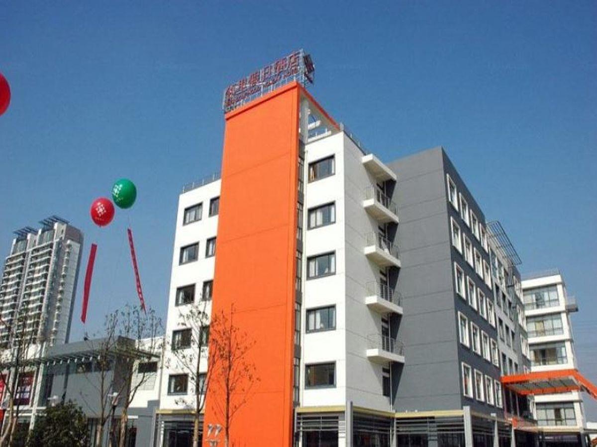 Neighbourhood Holiday Hotel Suzhou Szucsou Kültér fotó
